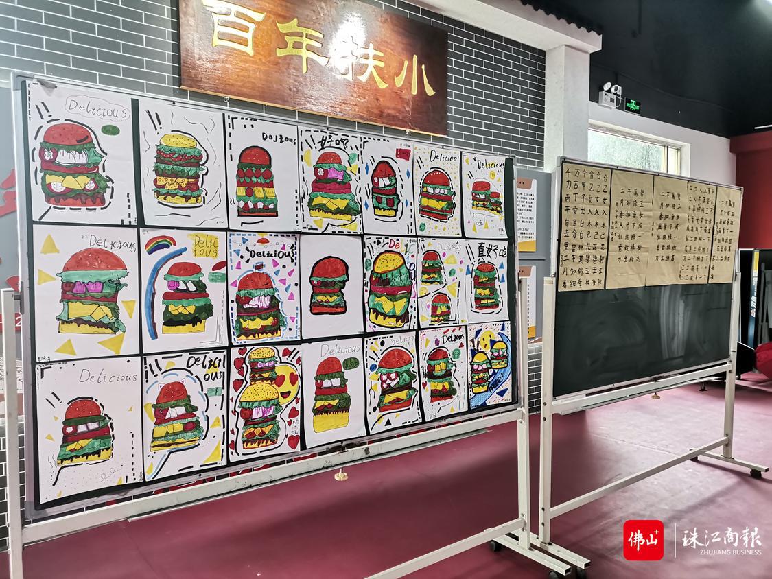 微信图片_202208191638432.jpg