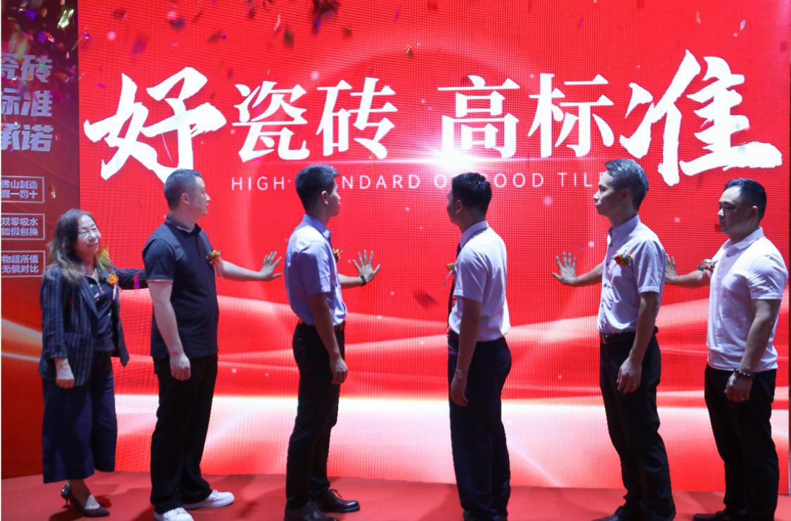 新恒隆集团“三个硬承诺”正式发布。.png