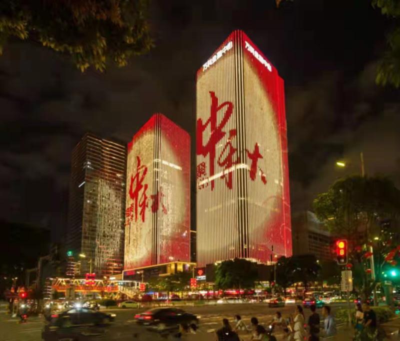亮灯迎中秋,佛山万科广场。/佛山日报摄影俱乐部张秀丽摄