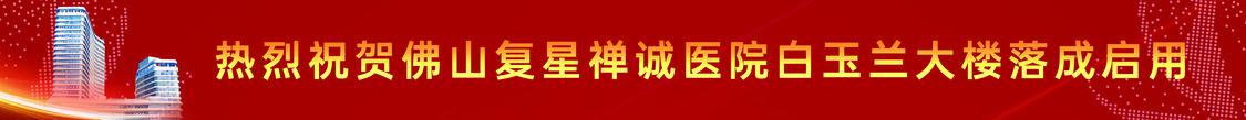 微信图片_20221124163126.jpg