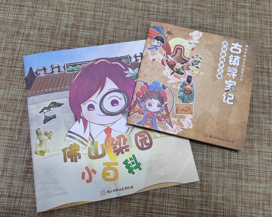 图片4.jpg