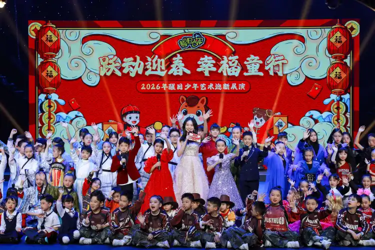 醒目少年|《小强热线》演播厅探秘 & 少儿迎新艺术展演,招募双启动→