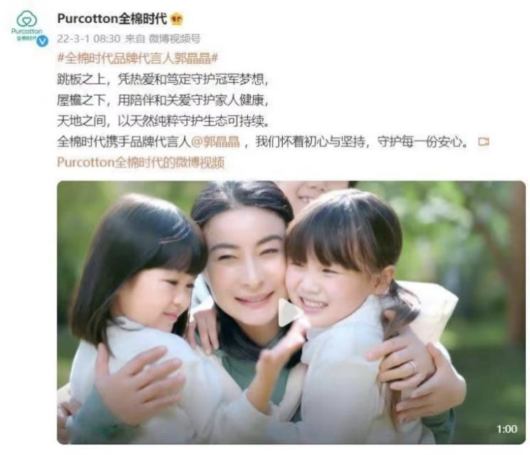正在上传...