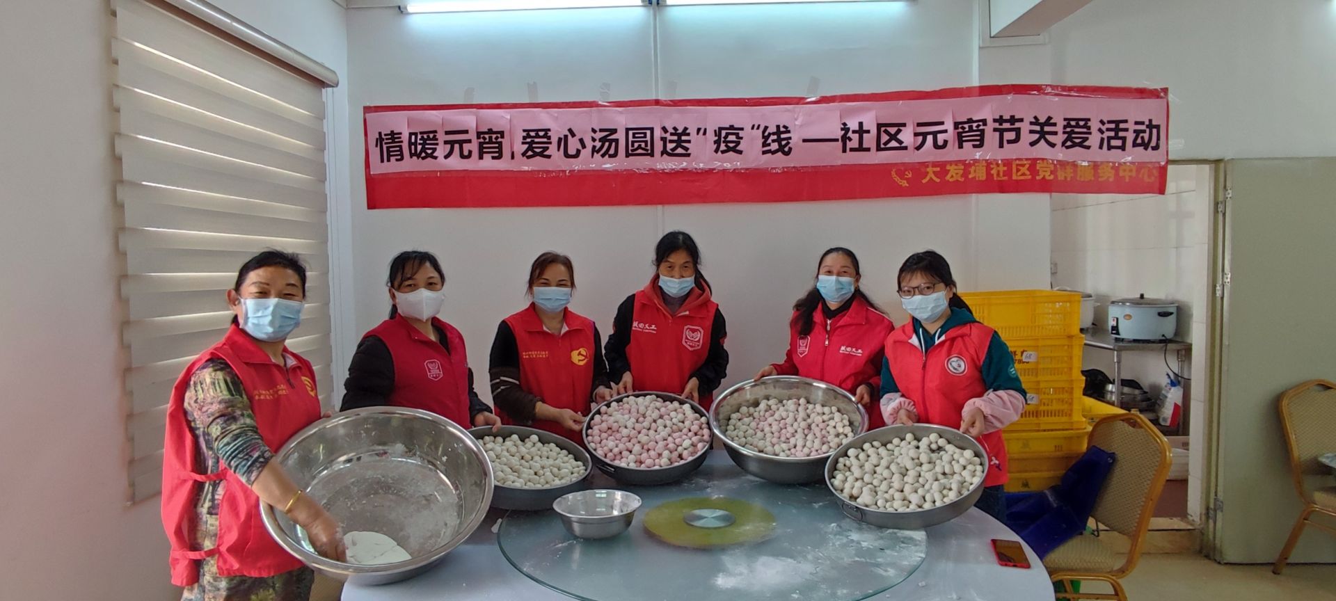 正在上传...