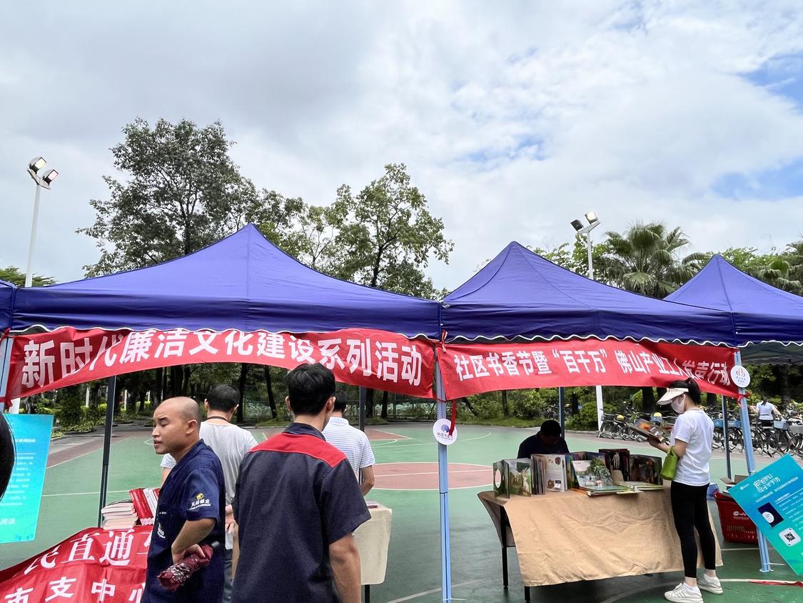 微信图片_20220821153004.jpg