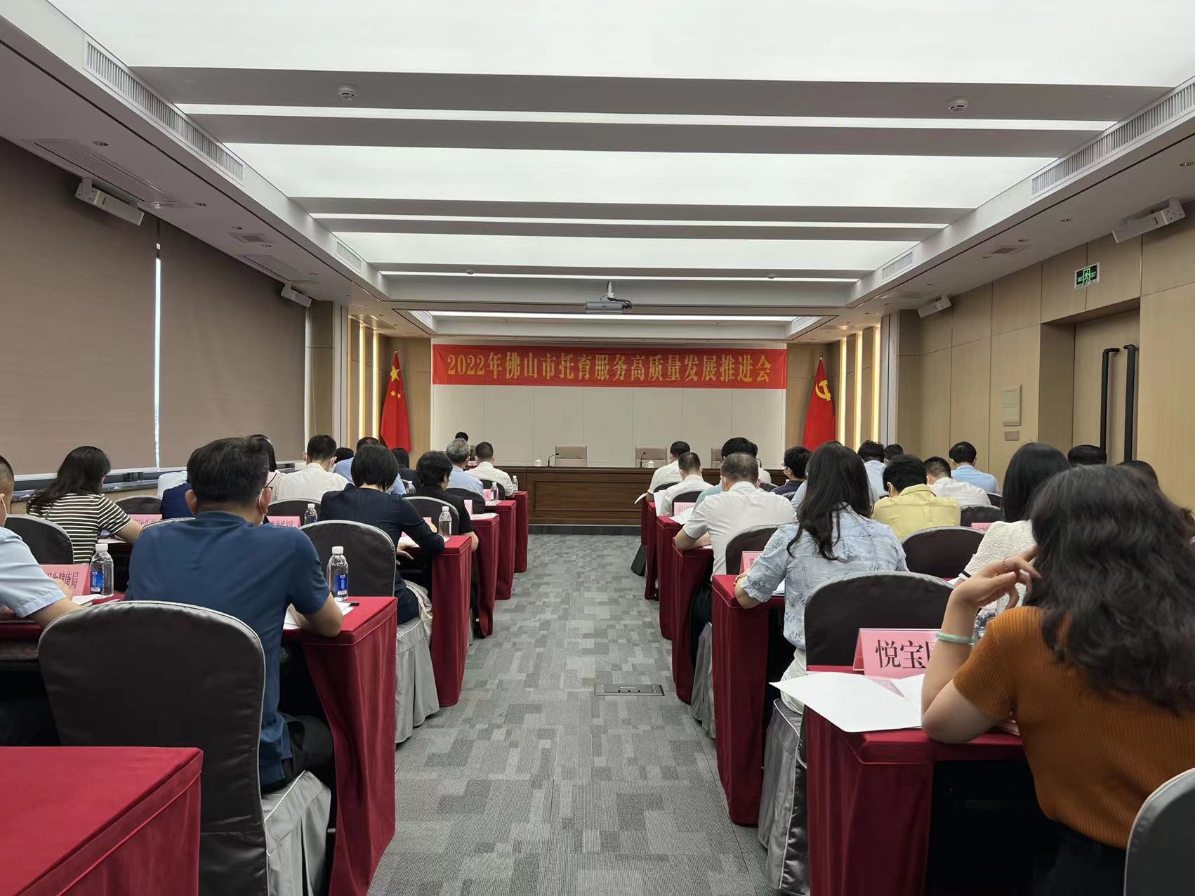 微信图片_20220601210336.jpg