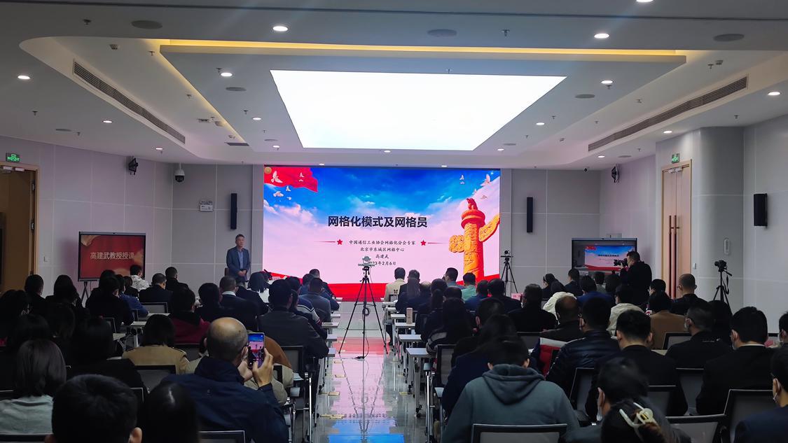 微信图片_20230206192517.jpg