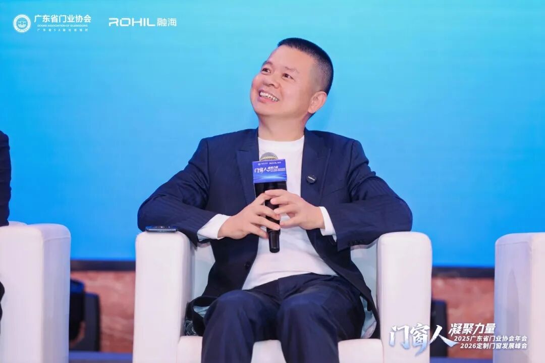 德技优品获评双项行业荣誉，肇庆智慧工业园顺利封顶