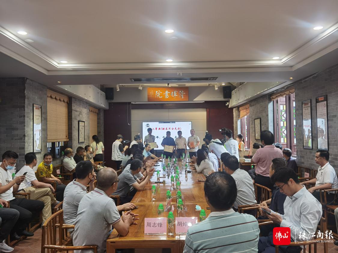 微信图片_20220608193408.jpg