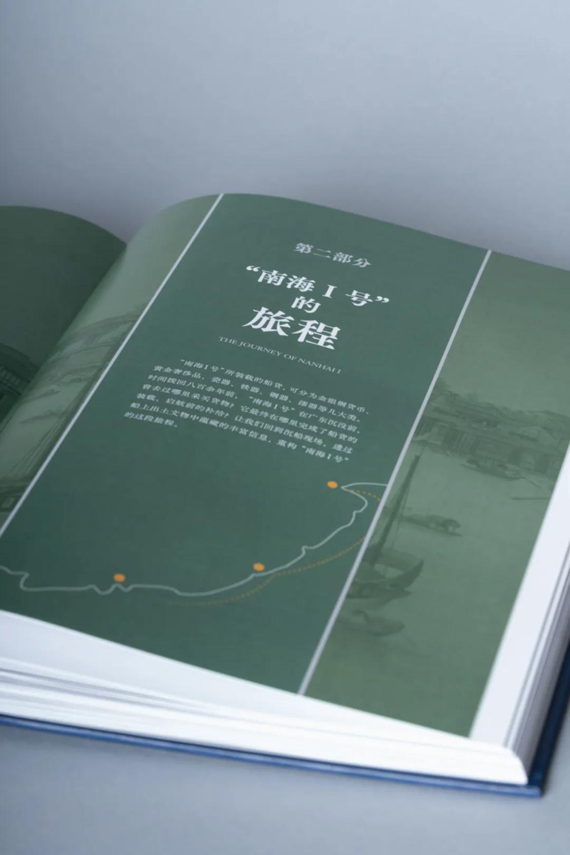 微信图片_20240419120757.png