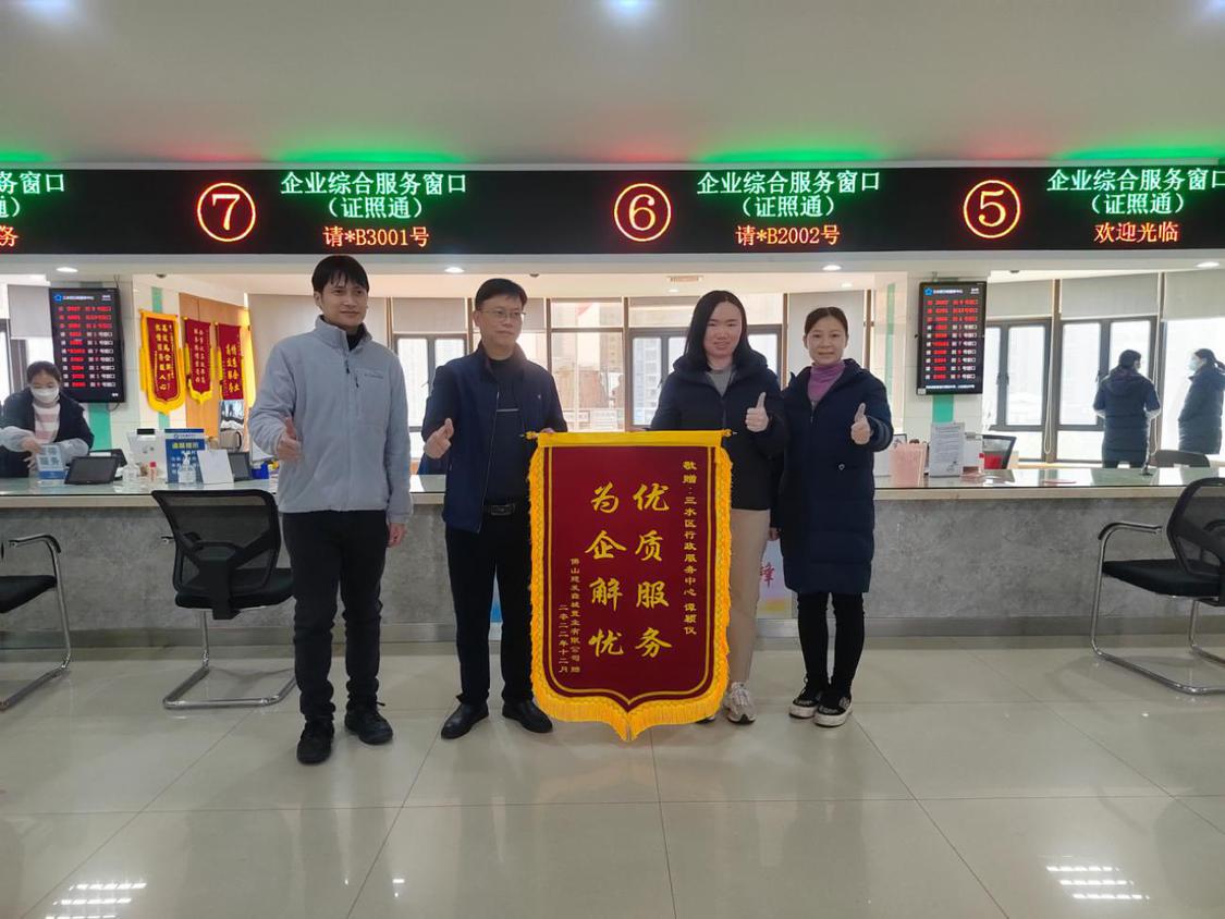 图片1.png