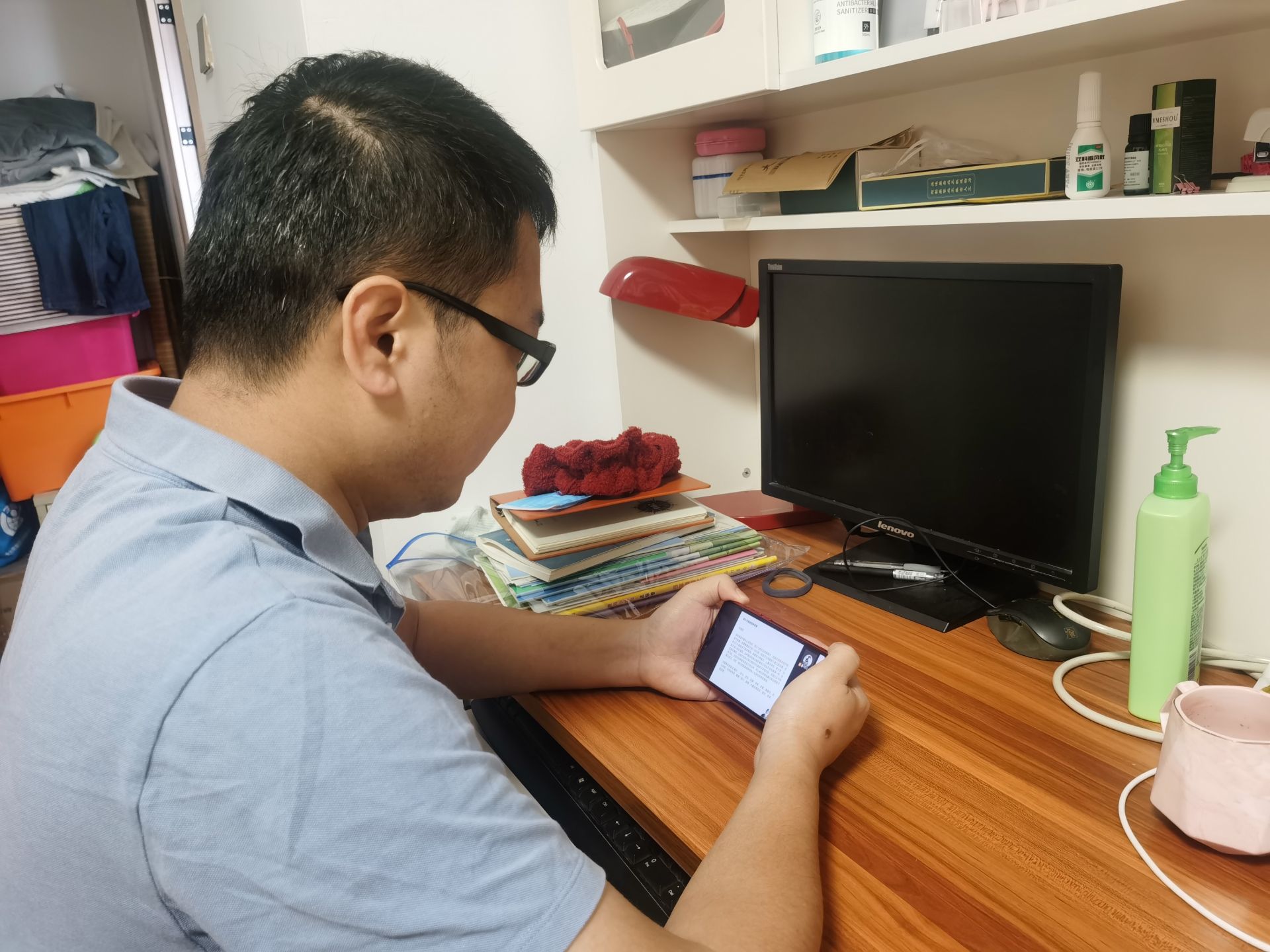 正在上传...