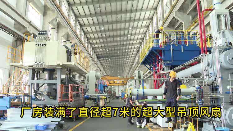 佛山企业多措并举为一线职工撑起“清涼伞”