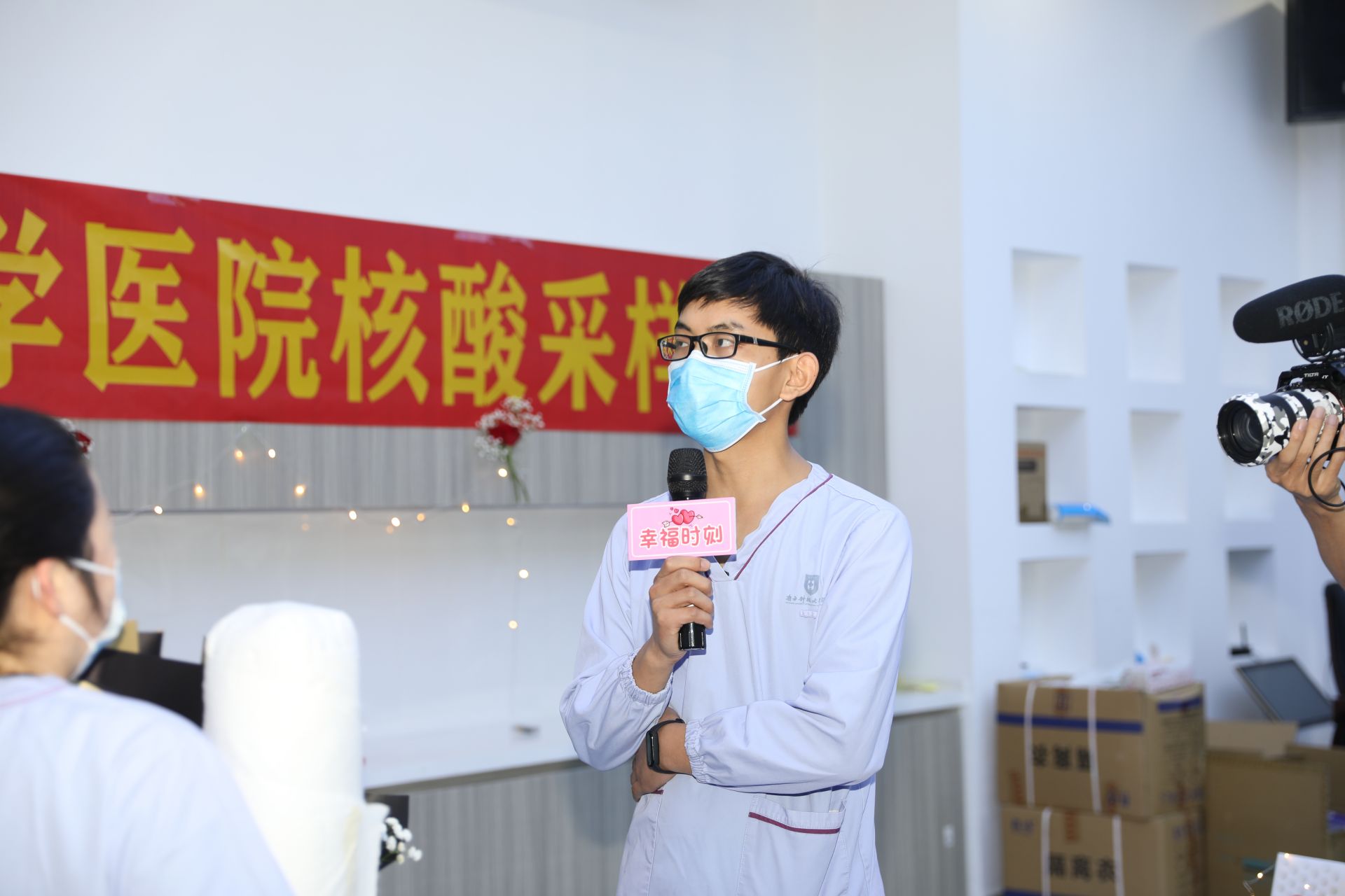 正在上传...