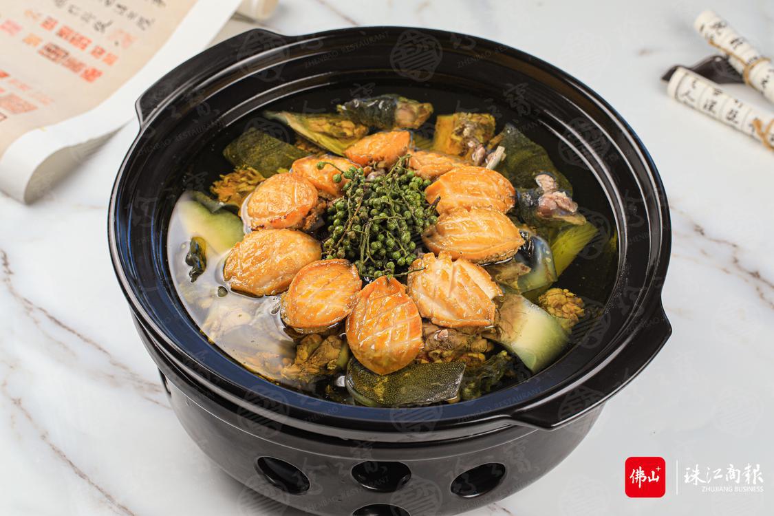 珍之宝招牌菜清油泼甲鱼拼鲜鲍受访者供图.jpg