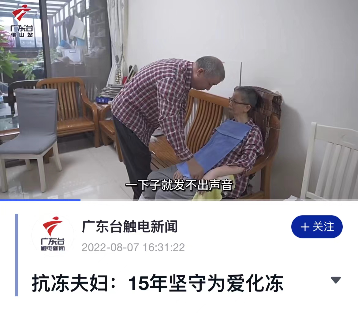 李天球1.jpg