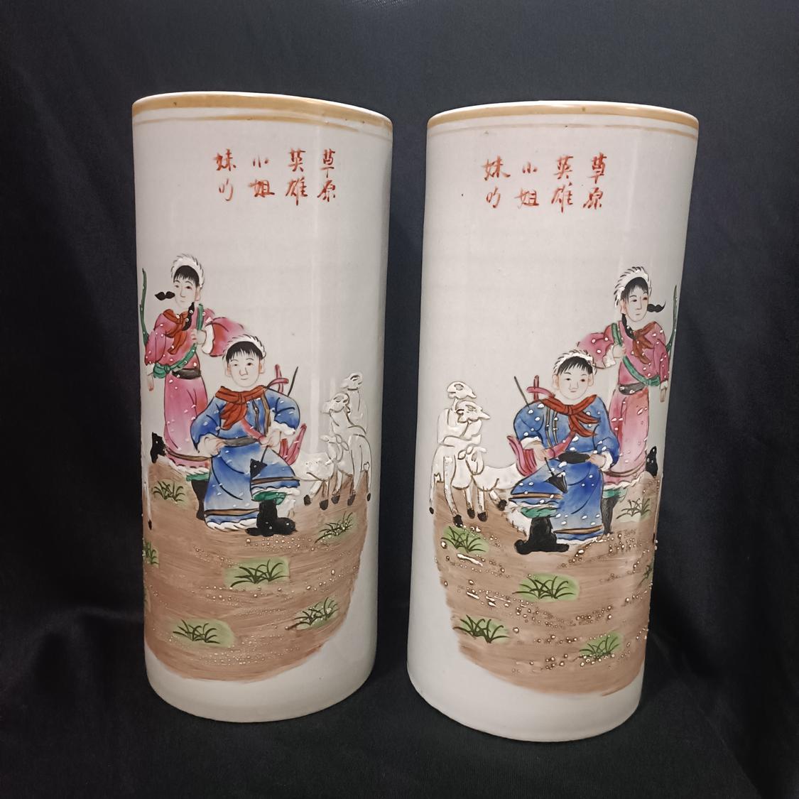 微信图片_20240223222318.jpg