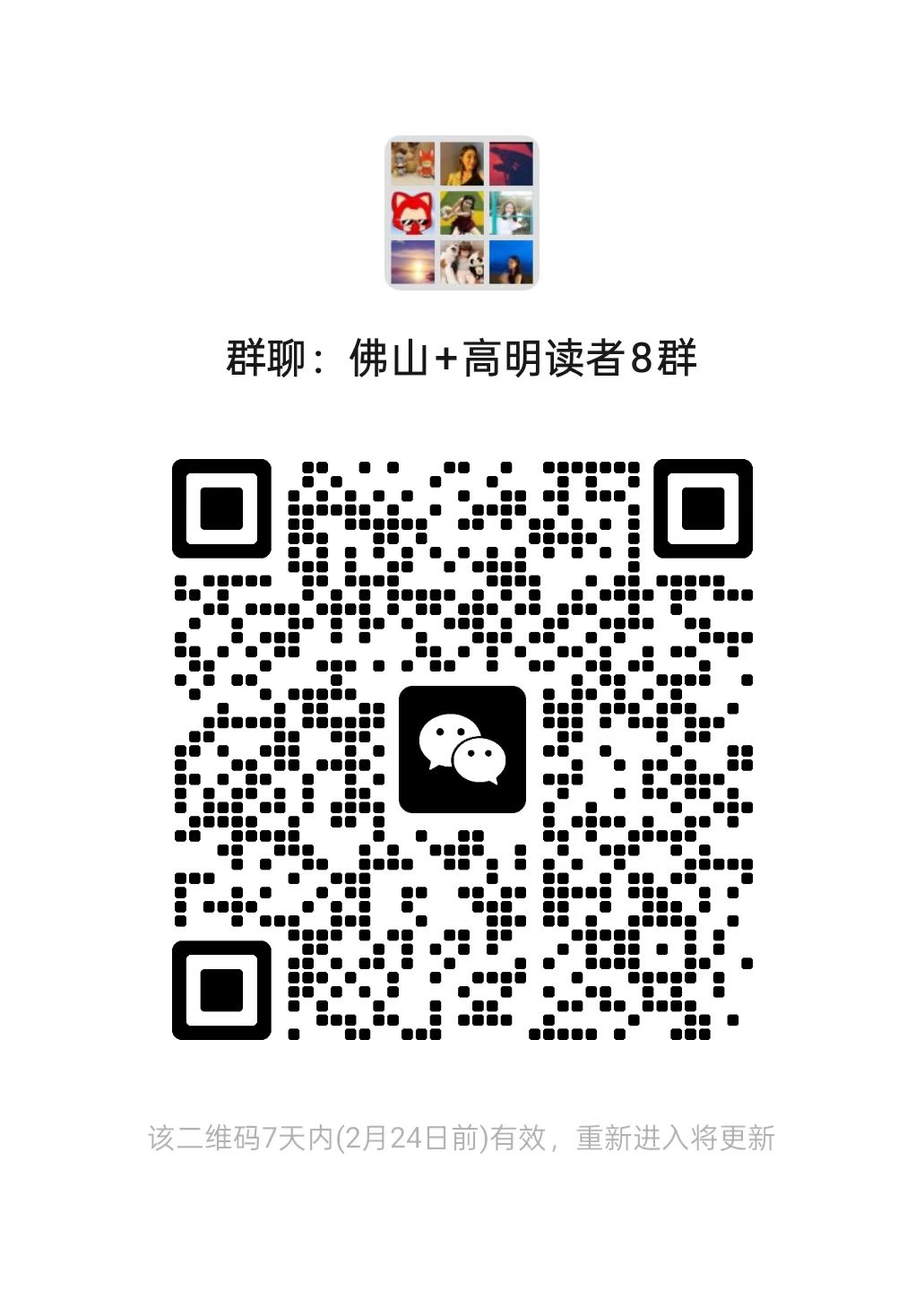 b9bab8835831233b6fc5e470099660e.jpg