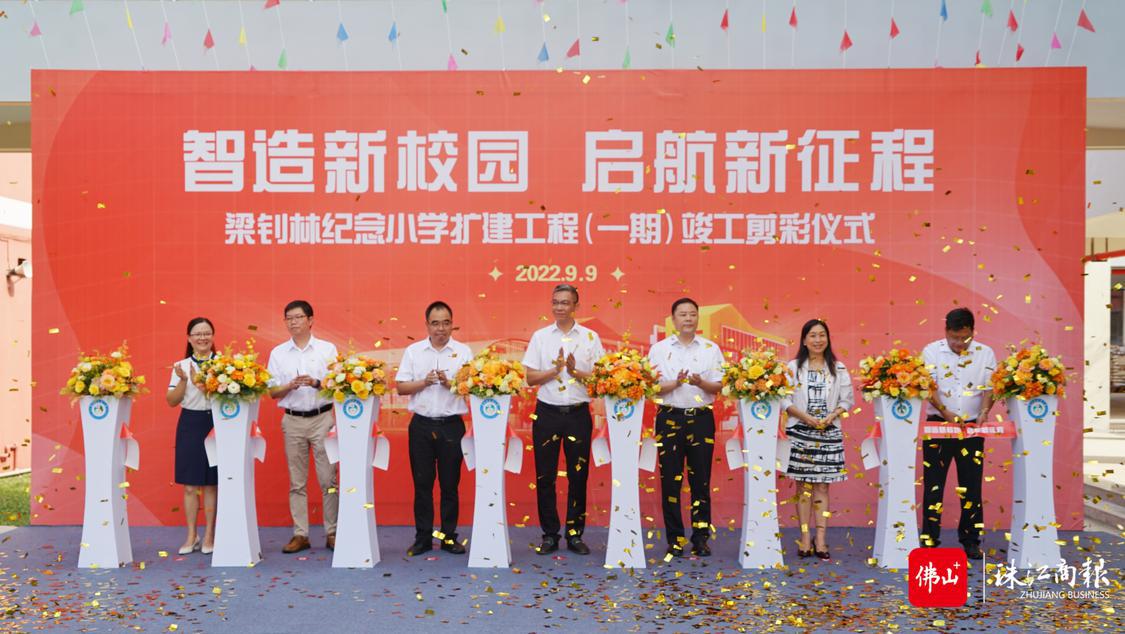 微信图片_20220909125853.jpg