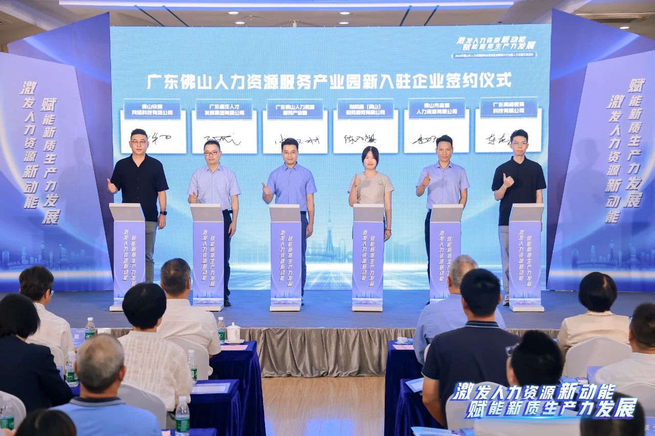 微信图片_20240830105018.jpg