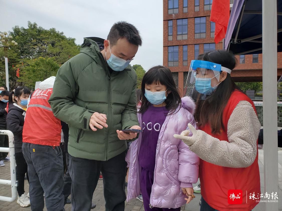 微信图片_20220207112535.jpg