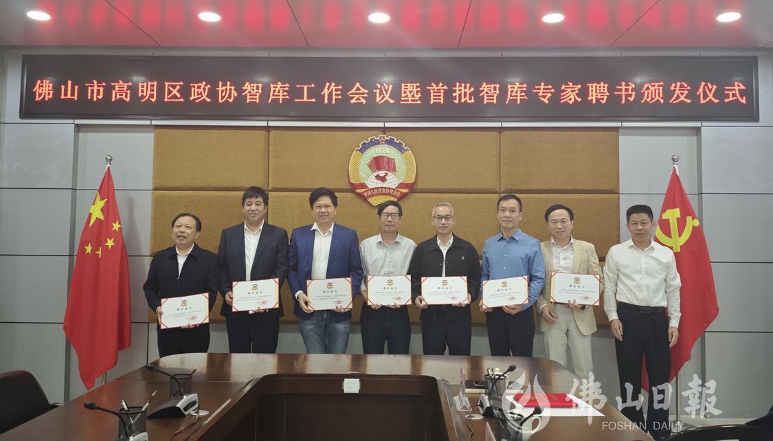 微信图片_20231124105510.jpg