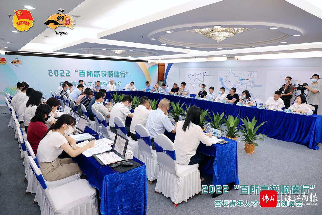 微信图片_20220812220003.jpg