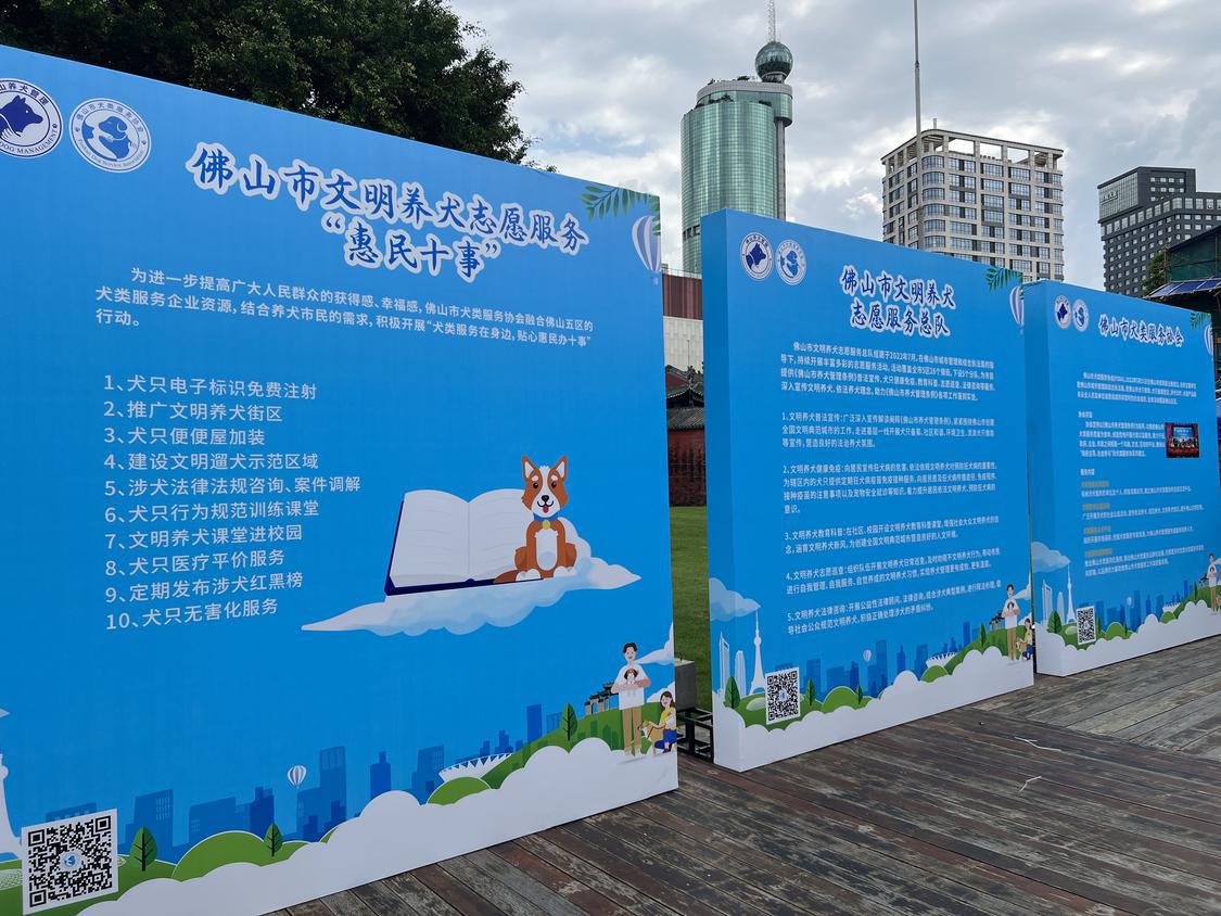 微信图片_20220710153439.jpg