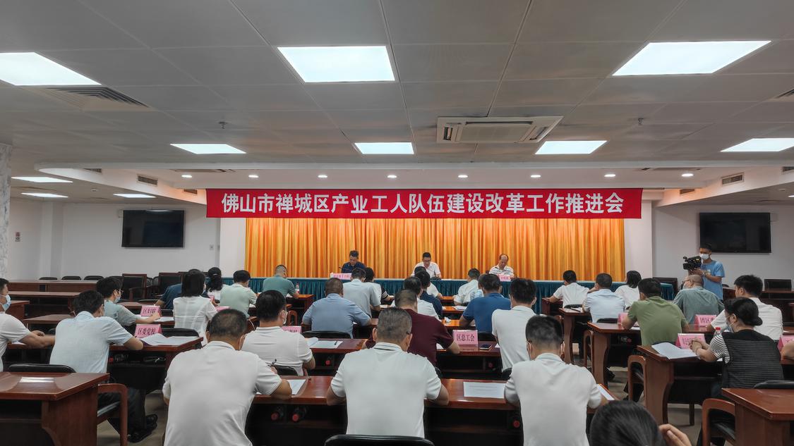 微信图片_20220914201706.jpg