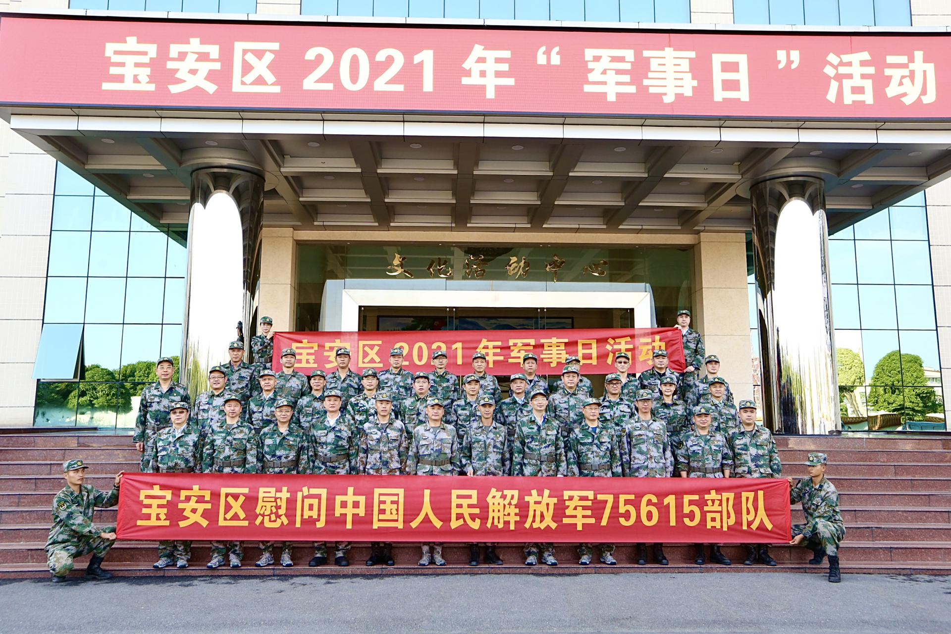 正在上传...