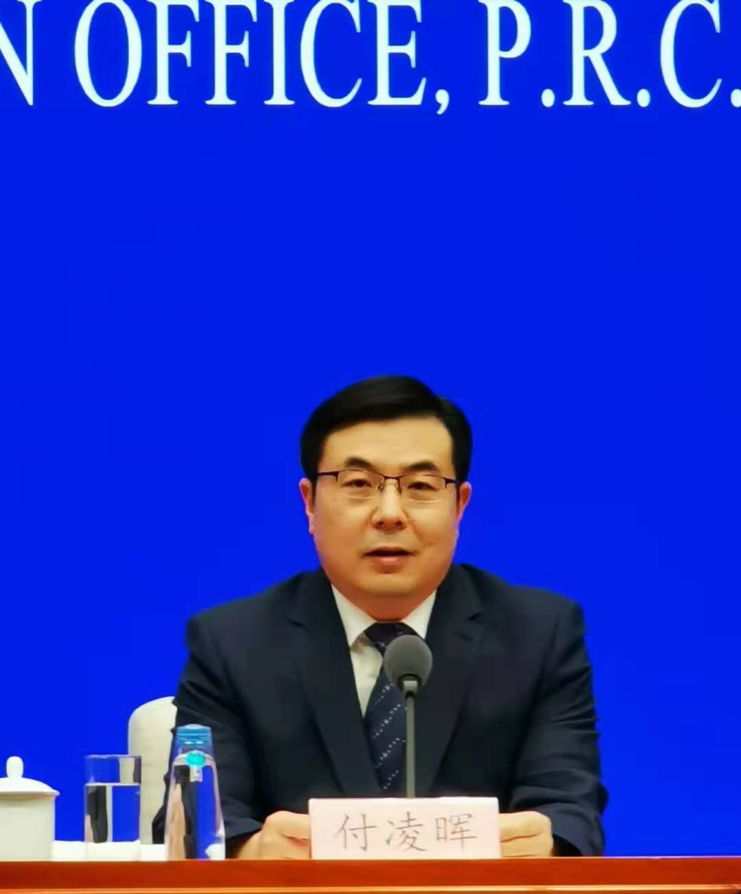 正在上传...