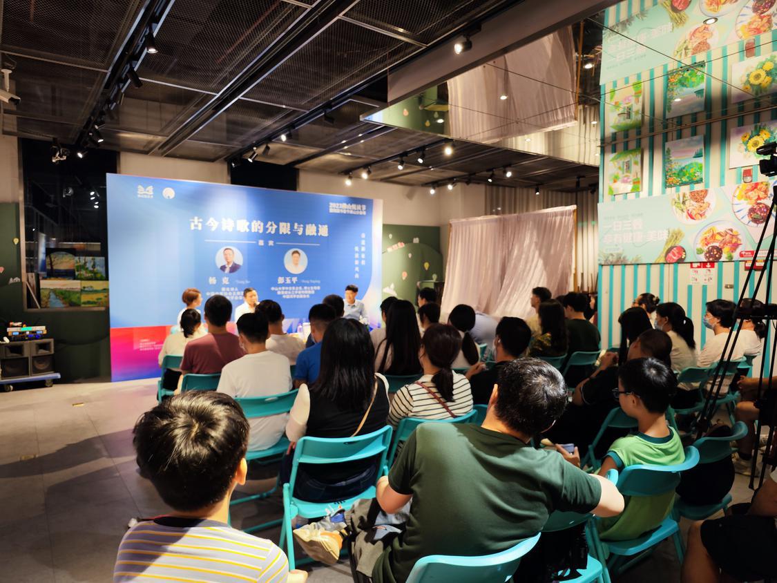 微信图片_20230821223726.jpg