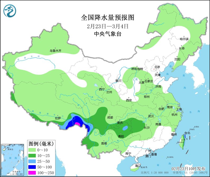 未来2周,中东部大部地区降水偏少.jpg