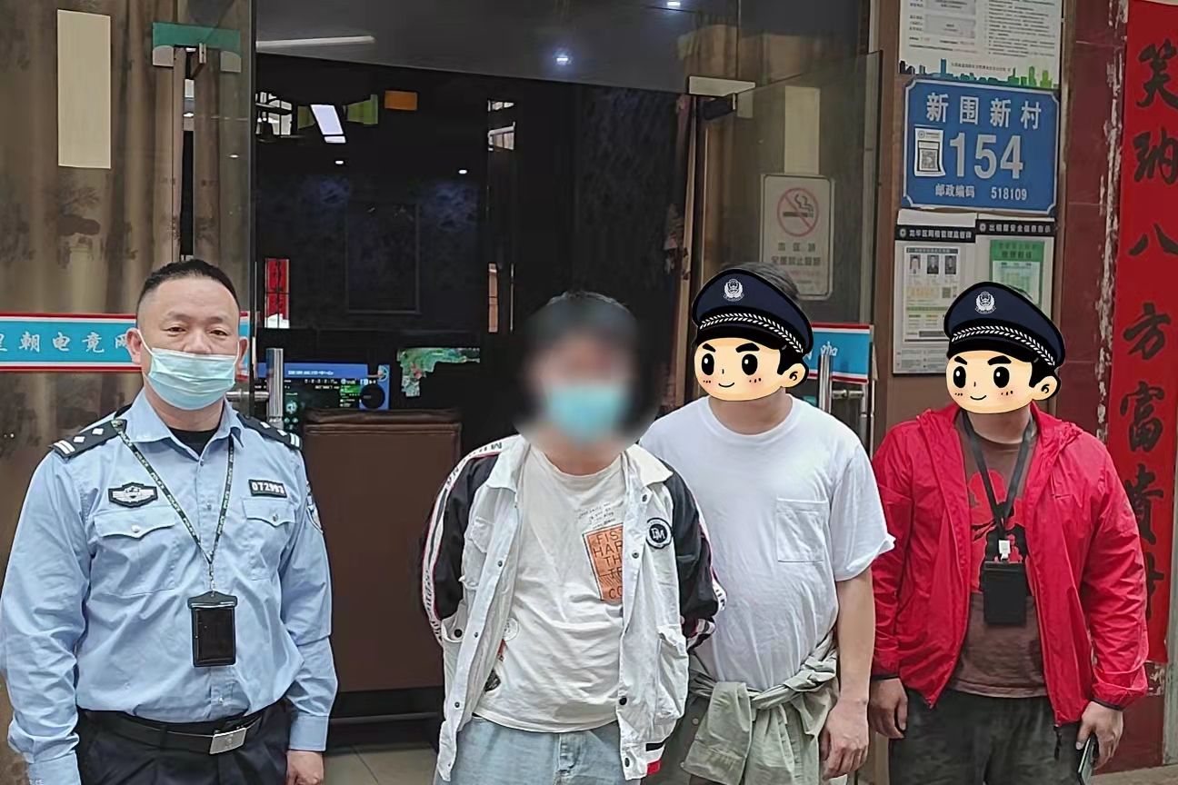 正在上传...
