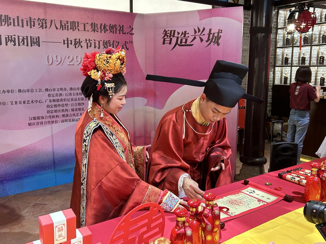 微信图片_20230929205514.jpg