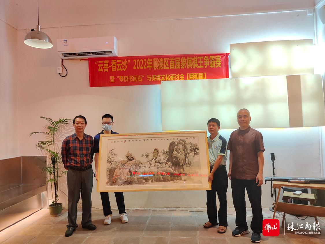 现场进行授画仪式.jpg