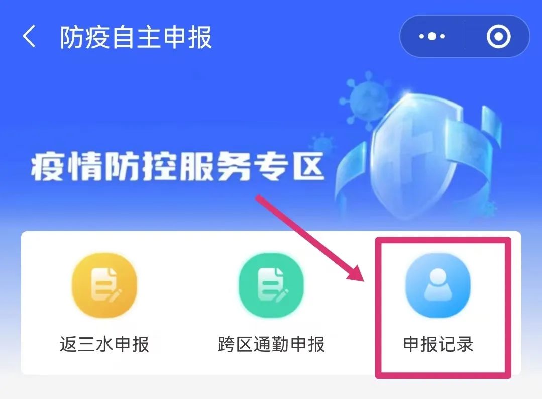 微信图片_20221126174421.jpg