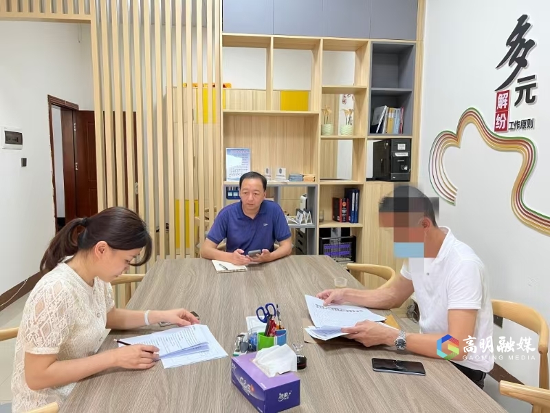 高明区消委会在对相关投诉进行协调。.jpg