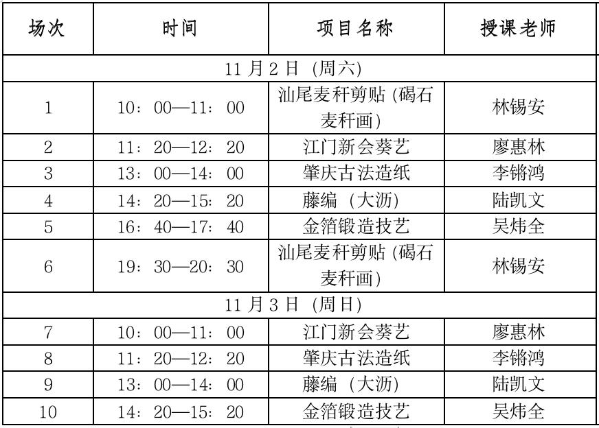 准确图.jpg