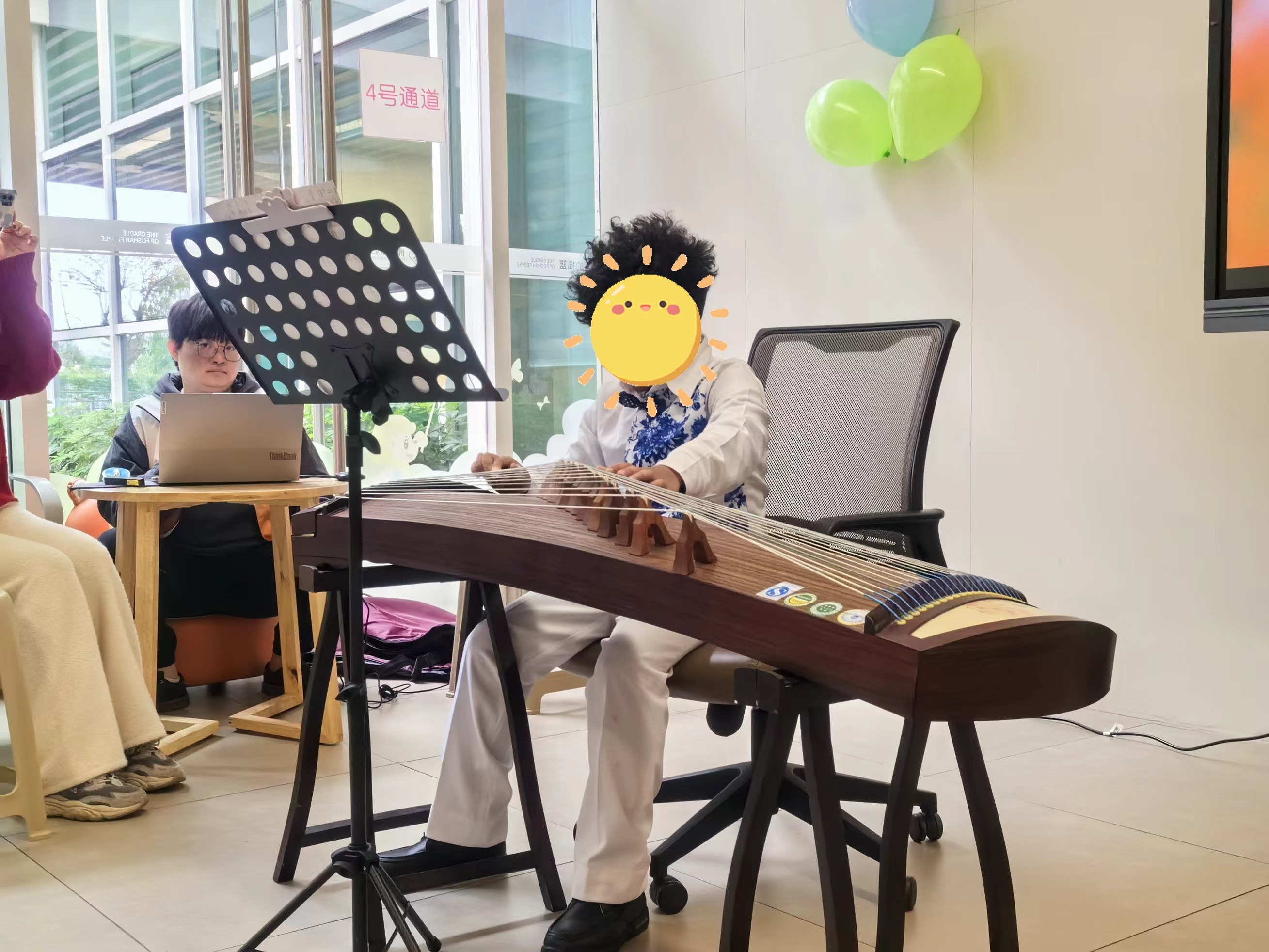 微信图片_20240225192136.jpg