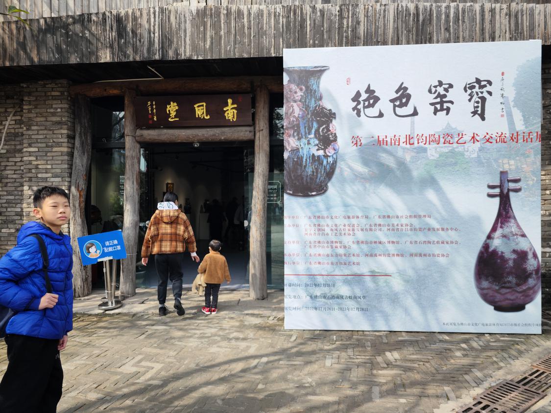 微信图片_20230125183606.jpg