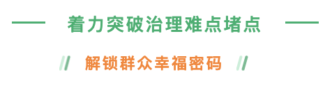 截屏2022-12-30 19.51.37.png