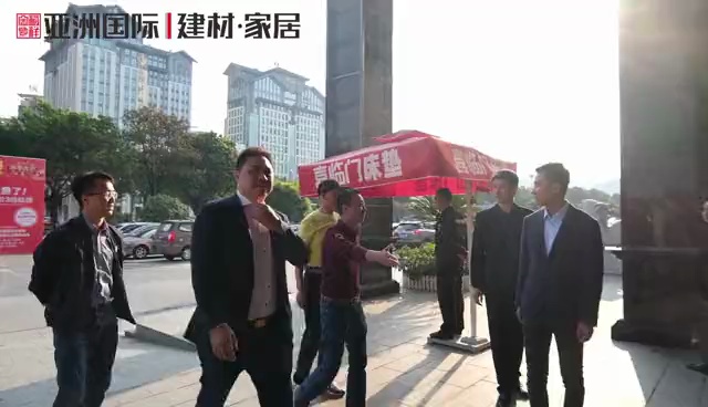 亚洲国际建材•家居大市场与佛山家居协会签署战略合作协议。