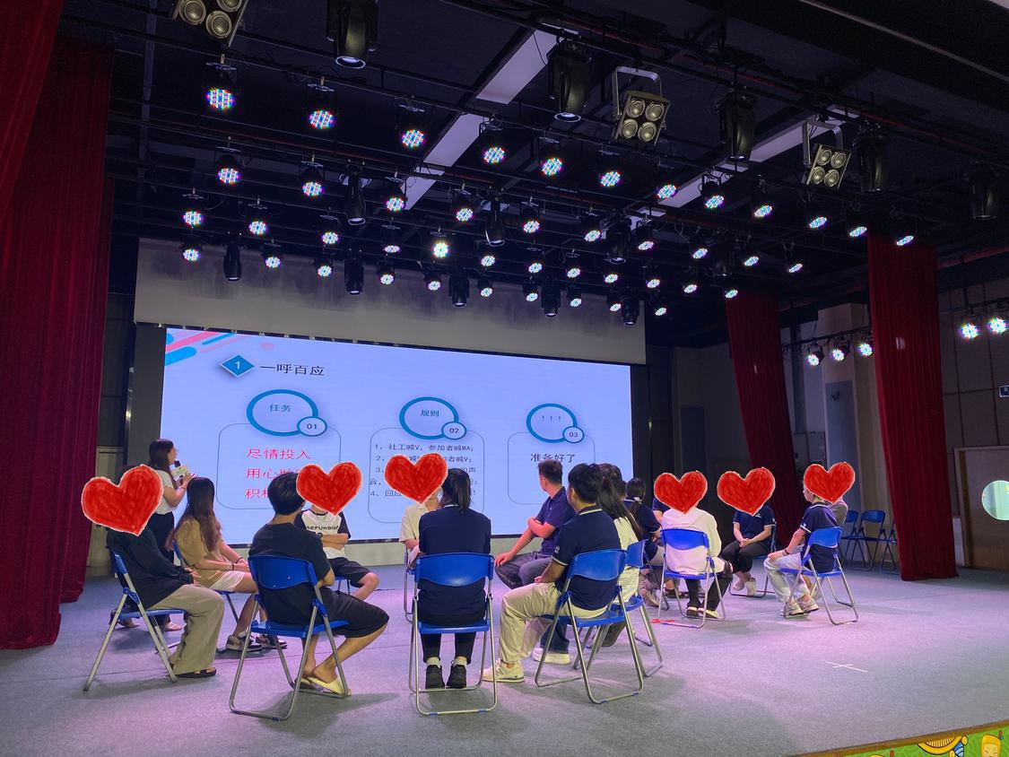 微信图片_20230921110050.jpg