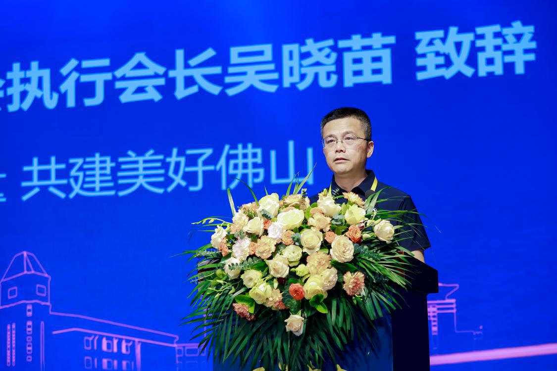 东北大学佛山校友会执行会长吴晓苗 (2).jpg