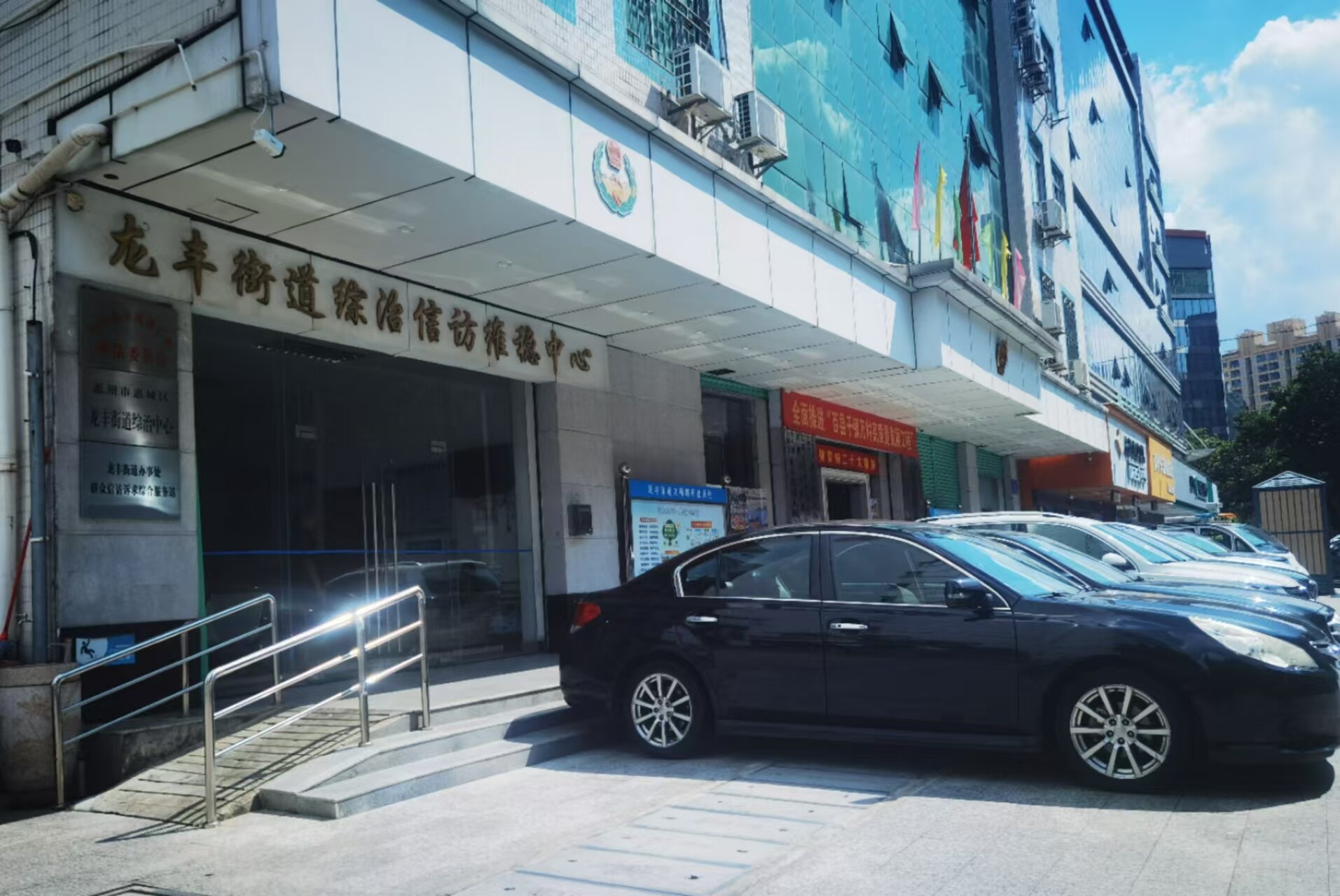 惠州在全省率先实现市县镇村四级综治中心100%实体化运作。 惠州在全省率先实现市县镇村四级综治中心100%实体化运作。