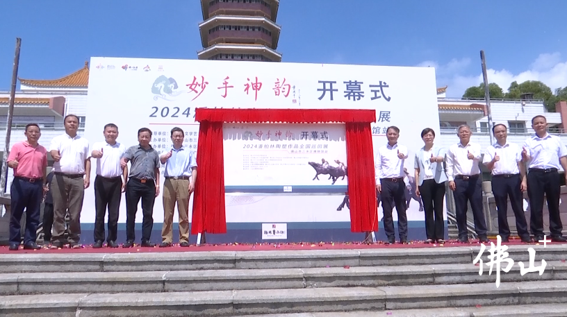 微信图片_20240927162027.png