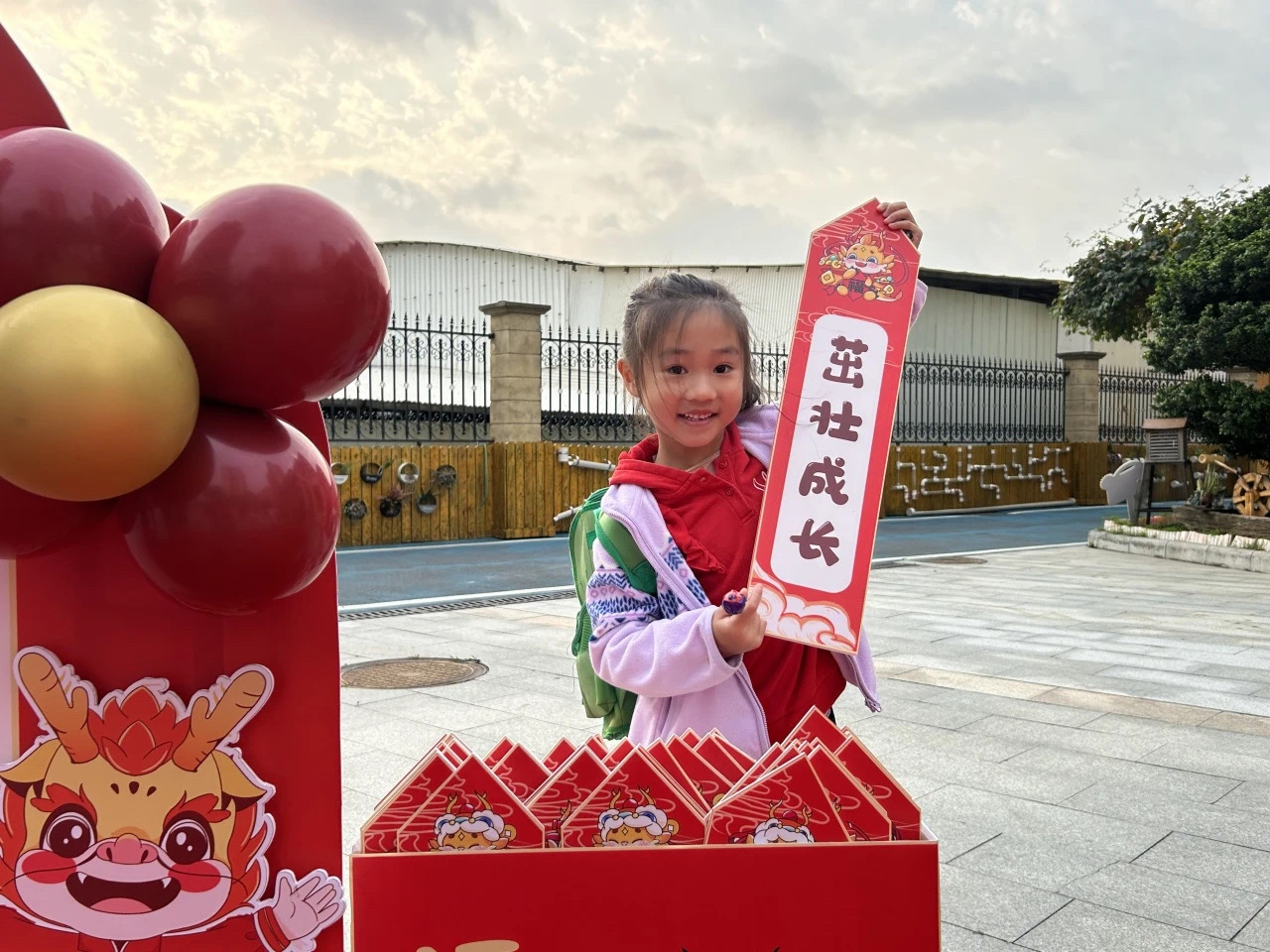 微信图片_20240220172405.jpg