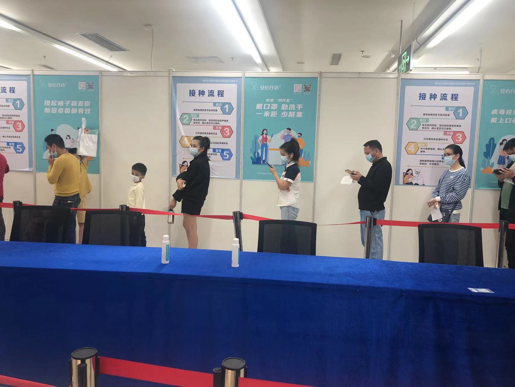 正在上传...