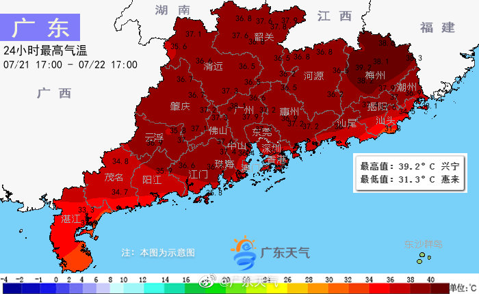 7月22日全省“热晴高涨”.jpg